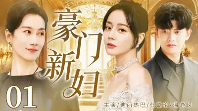 高冷男用钢笔玩自己后面