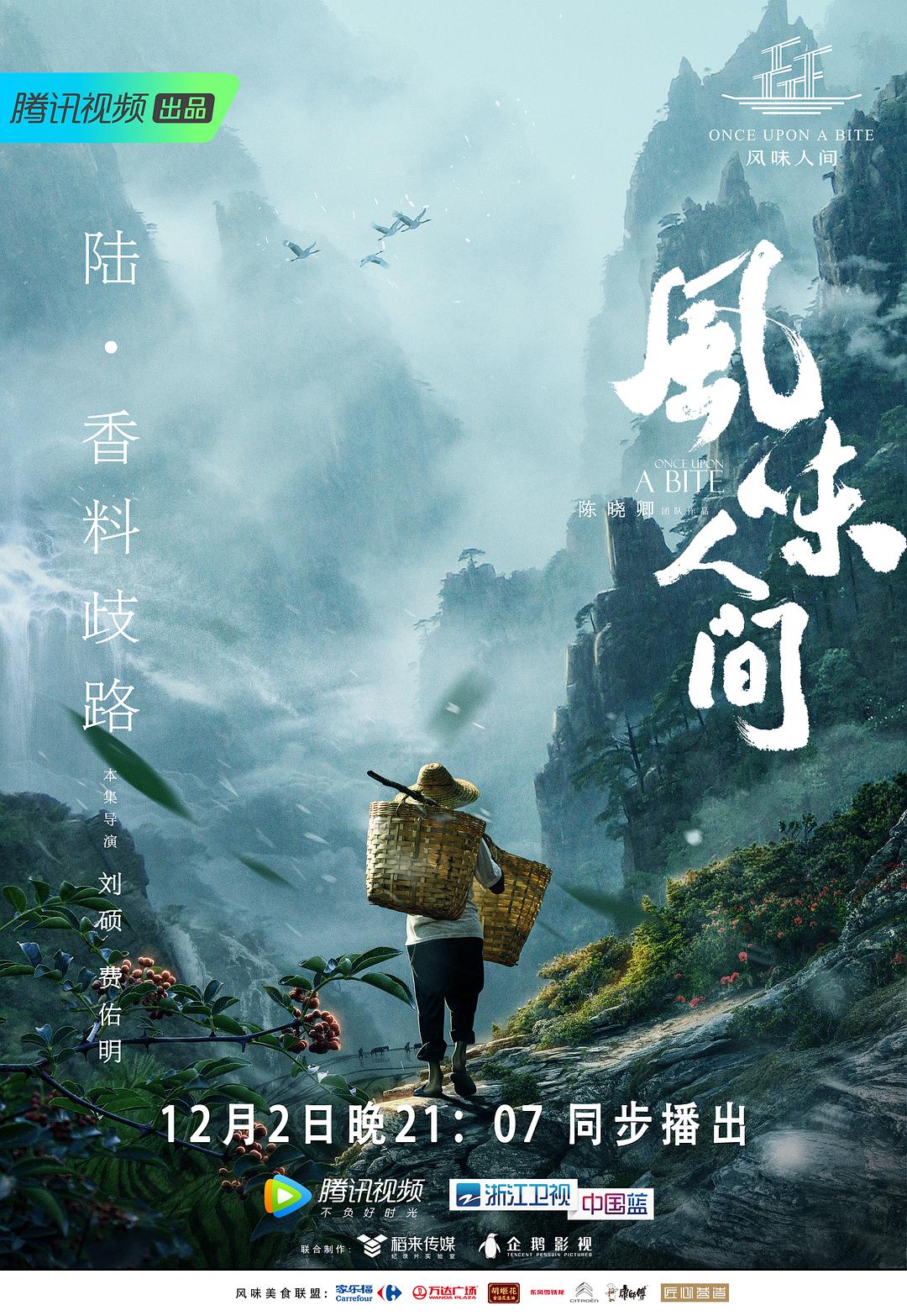 爱搞传媒在线