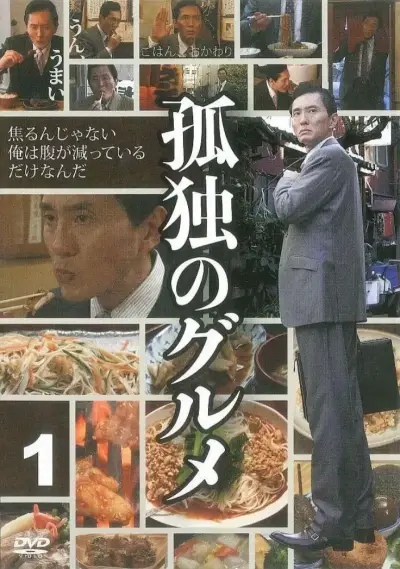 yandex进入
