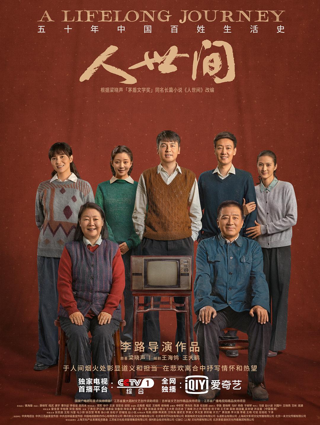 13一14幼稚mv名女