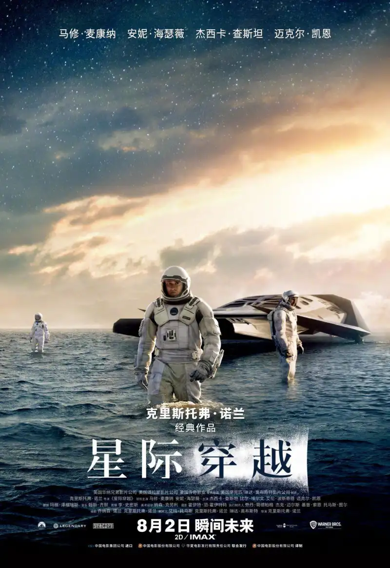 她在夫前被耍了01经典