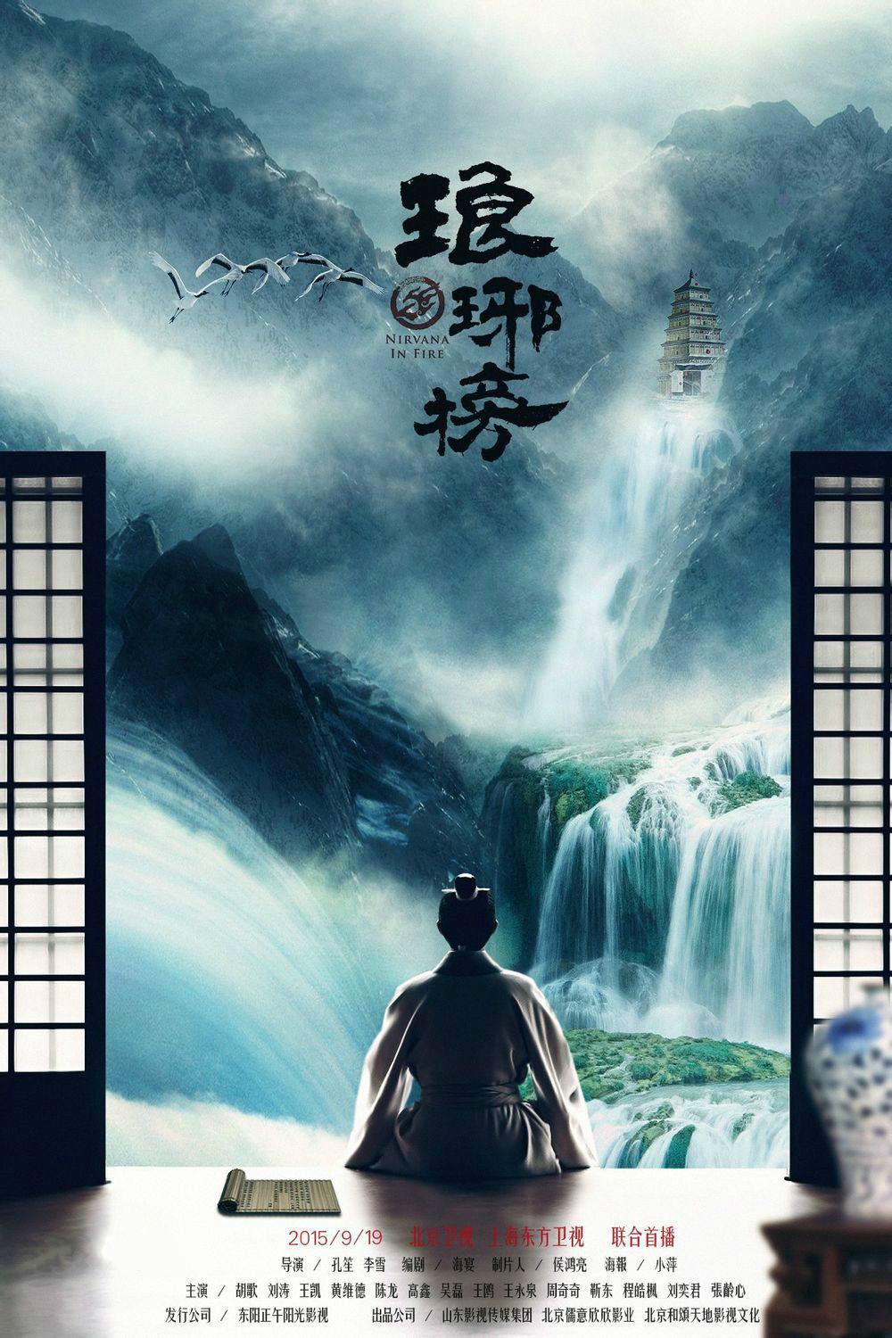 头最多的t台走秀表演