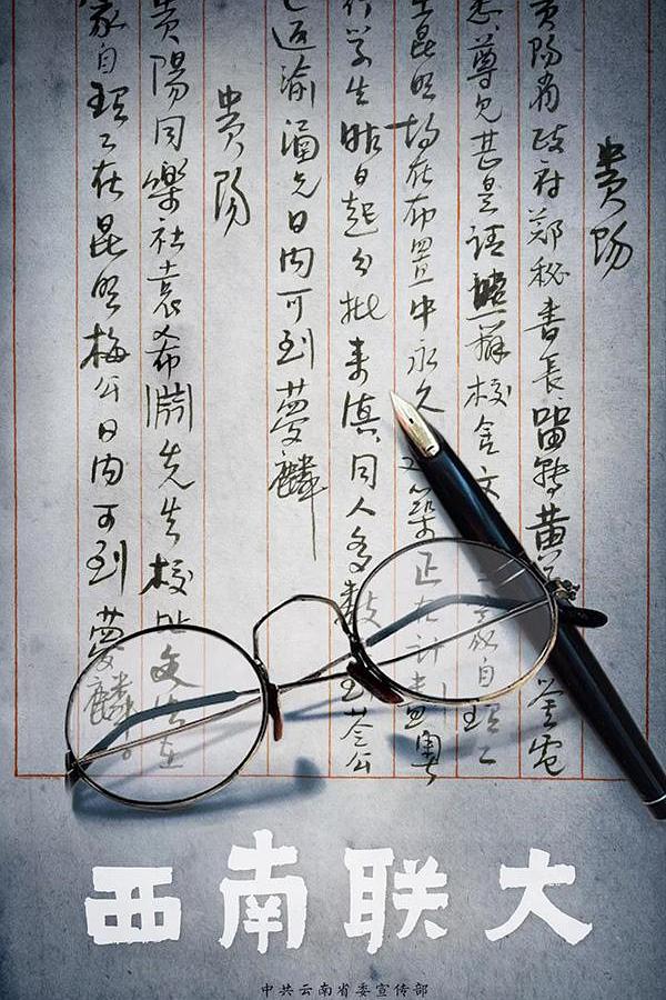 啊~啊我们换个地方c视频