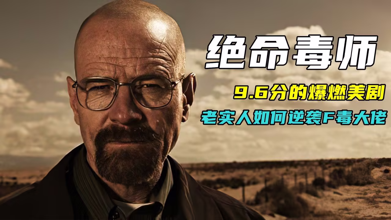 2019午夜福合集剧照3