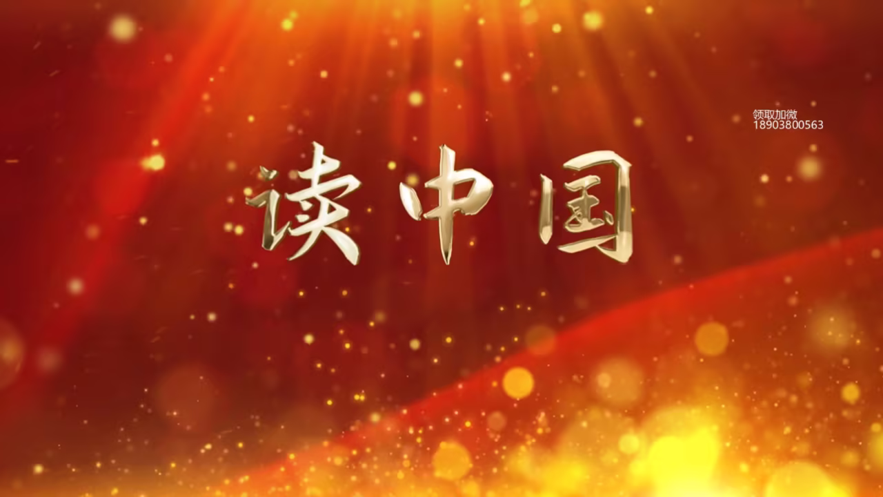 夹住不许掉下来去上学剧照1